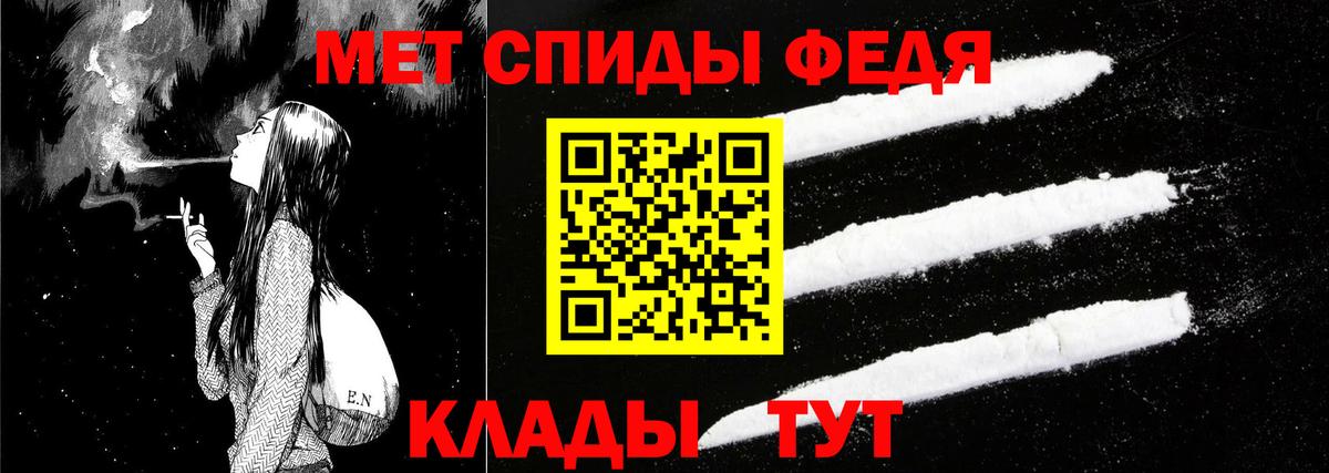 МАРИХУАНА  Обнинск  Cocaine  Экстази  Меф   ГАШ  Вход с VPN 
