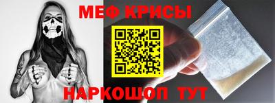 дмт Пенза