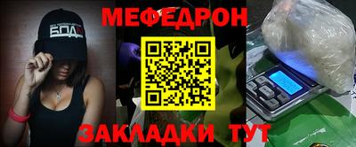 дмт Пенза