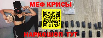 экстази Первоуральск