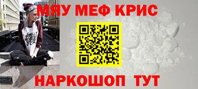 Альфа ПВП Пугачёв