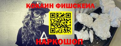 дмт Пенза