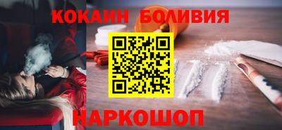 прущая мука Партизанск