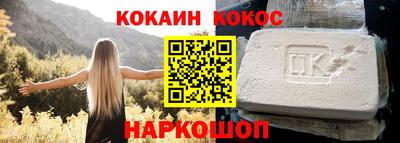 дмт Пенза