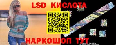 экстази Первоуральск