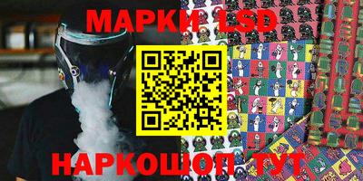 дурь Пыть-Ях