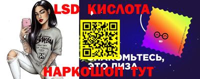 Альфа ПВП Пугачёв