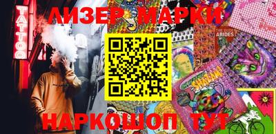 Альфа ПВП Пугачёв