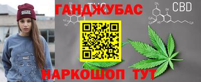 прущий лед Пушкино