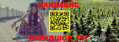 дурь Пыть-Ях