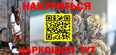 прущая мука Партизанск