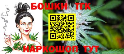 прущая мука Партизанск