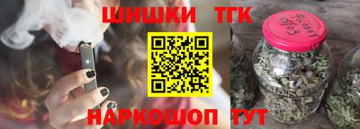 экстази Первоуральск
