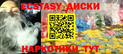 дмт Пенза
