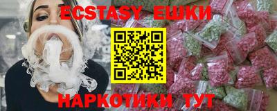 прущая мука Партизанск