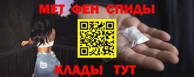 дурь Пыть-Ях