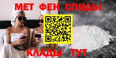 дмт Пенза
