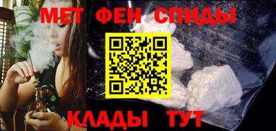прущий лед Пушкино