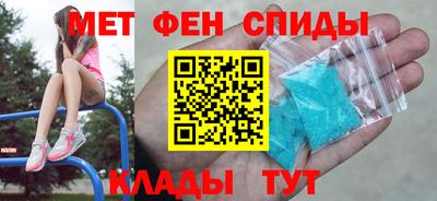 прущая мука Партизанск
