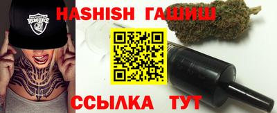 дмт Пенза
