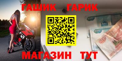 дурь Пыть-Ях