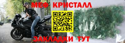 экстази Первоуральск