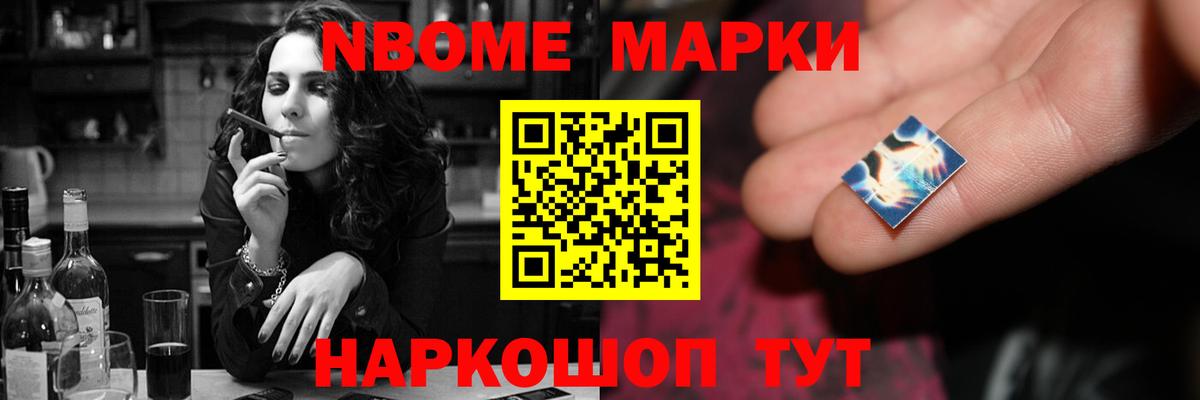 ЛСД экстази  Вход с VPN  Обнинск  Лсд 25 экстази кислота 